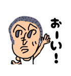 へのへのfamily（個別スタンプ：22）