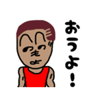 へのへのfamily（個別スタンプ：23）