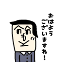 へのへのfamily（個別スタンプ：26）