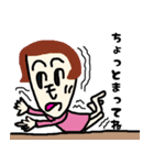 へのへのfamily（個別スタンプ：30）