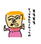 へのへのfamily（個別スタンプ：32）