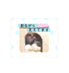 うめとくりのユ ニ ー ク  ス タ ン プ  2（個別スタンプ：18）