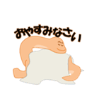 きょうりゅうちゃんのスタンプ（個別スタンプ：10）