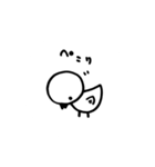 左向きのひよ子（個別スタンプ：1）