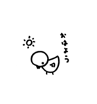 左向きのひよ子（個別スタンプ：2）