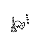 左向きのひよ子（個別スタンプ：3）