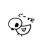 左向きのひよ子（個別スタンプ：4）