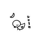 左向きのひよ子（個別スタンプ：5）