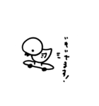 左向きのひよ子（個別スタンプ：8）
