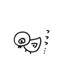 左向きのひよ子（個別スタンプ：10）