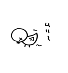 左向きのひよ子（個別スタンプ：13）