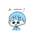 水色ちゃん。1（個別スタンプ：2）