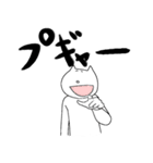 毒舌にゃすけ（個別スタンプ：21）