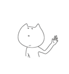 毒舌にゃすけ（個別スタンプ：31）