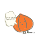 やさいちゃんの子育て。（個別スタンプ：5）
