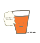 やさいちゃんの子育て。（個別スタンプ：7）