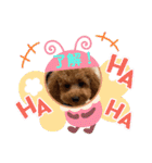 ティアちゃん＆リオくん（個別スタンプ：8）