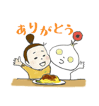 洋食グラスオニオン 1（個別スタンプ：1）