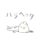 洋食グラスオニオン 1（個別スタンプ：5）