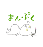 洋食グラスオニオン 1（個別スタンプ：6）