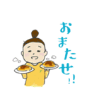 洋食グラスオニオン 1（個別スタンプ：8）