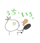 洋食グラスオニオン 1（個別スタンプ：9）