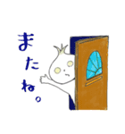洋食グラスオニオン 1（個別スタンプ：10）
