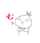 洋食グラスオニオン 1（個別スタンプ：13）