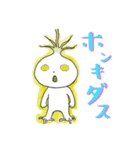 洋食グラスオニオン 1（個別スタンプ：16）