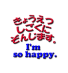 むかしのことば。（個別スタンプ：15）