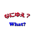 むかしのことば。（個別スタンプ：28）