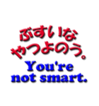 むかしのことば。（個別スタンプ：31）