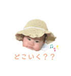 today’s emma（個別スタンプ：1）