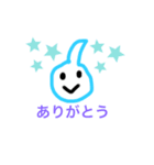 手軽スタンプ〜（個別スタンプ：20）