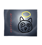 謎ねこ 呼ん（個別スタンプ：6）