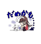 うさ子ちゃんスタンプ（個別スタンプ：3）