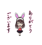 うさ子ちゃんスタンプ（個別スタンプ：5）