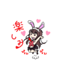 うさ子ちゃんスタンプ（個別スタンプ：7）
