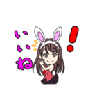 うさ子ちゃんスタンプ（個別スタンプ：8）