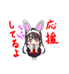 うさ子ちゃんスタンプ（個別スタンプ：9）