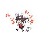 うさ子ちゃんスタンプ（個別スタンプ：10）