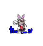 うさ子ちゃんスタンプ（個別スタンプ：11）