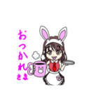 うさ子ちゃんスタンプ（個別スタンプ：12）