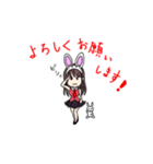 うさ子ちゃんスタンプ（個別スタンプ：13）