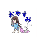 うさ子ちゃんスタンプ（個別スタンプ：14）
