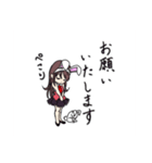 うさ子ちゃんスタンプ（個別スタンプ：15）