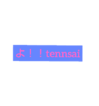 とことん煽る！（個別スタンプ：5）