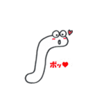 今日のゆるむし太郎（個別スタンプ：12）