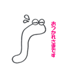 今日のゆるむし太郎（個別スタンプ：15）