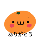 みかんやろう（個別スタンプ：4）